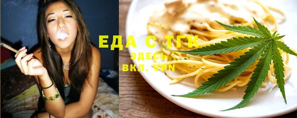 сатива Богданович
