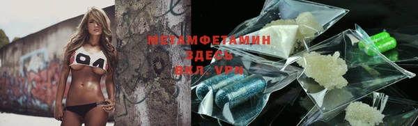 apvp Богородск