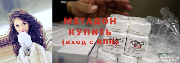 сатива Богданович