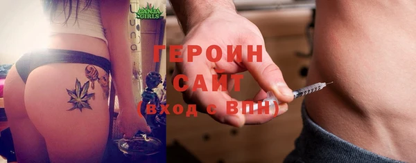 apvp Богородск
