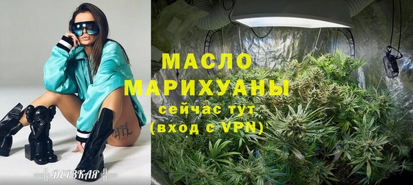 сатива Богданович