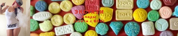 сатива Богданович