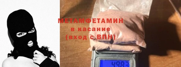 сатива Богданович