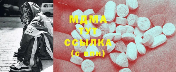 сатива Богданович