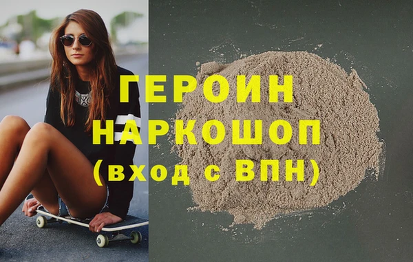 apvp Богородск