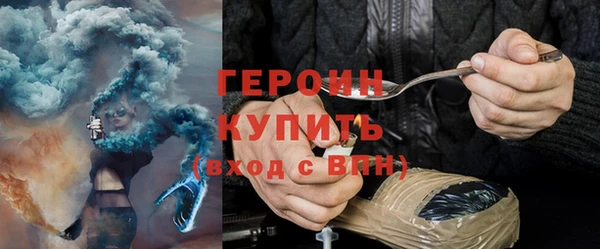 apvp Богородск