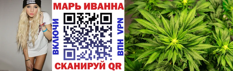 где можно купить   Пионерский  Конопля семена 